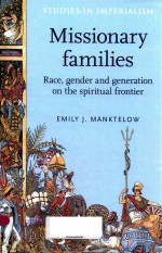 MISSIONARY FAMILIES RACE