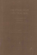ALLGEMEINE UNFALLCHIRURGIE