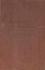 STREPTOMYCIN AND DIHYDROSTREPTOMYCIN