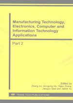 MANUFACTURING TECHNOLOGY