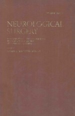 NEUROLOGICAL SURGERY A COMPREHENSIVE REFERENCE GUIDE TO THE DIAGNOSIS AND MANAGEMENT OF NEUROSURGICA
