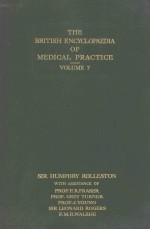 THE BRITISH ENCYCOLPAEDIA OF MEDICAL PRACTICE VOLUME 7