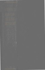 CASSELL'S ENGLISH AND GERMAN DICTIONARY