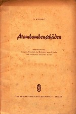 ATOMBOMBENSCHADEN