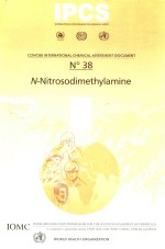N NITROSODIMETHYLAMINE