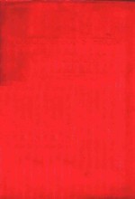 QUOTATIONS FROM CHAIRMAN MAO TSE-TUNG