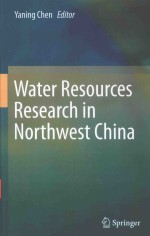 WATER RESOURCES RESEARCH IN NORTHWEST CHINA