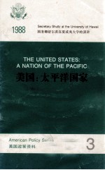 美国 太平洋国家 1988