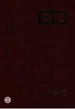 中国国家标准汇编 363 GB 21117-21162 2007年制定
