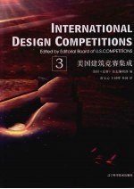 美国建筑竞赛集成 3