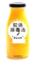 美味轻食 轻体排毒汤