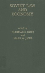 Soviet Law And Economy