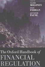 The Oxford handbook of financial regulation