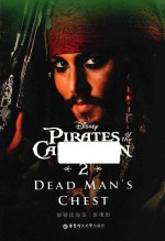 PIRATES OF THE CARIBBEAN DEAD MAN'S CHEST