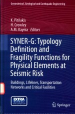SYNER-G:TYPOLOGY DEFINITION AND FRAGILITY FUNCTIONS FOR PHYSICAL ELEMENTS AT SEISMIC RISK