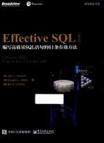 EFFECTIVE SQL 61 SPECIFIC WAYS TO WRITE BETTER SQL