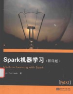 SPARK机器学习（影印版）：英文