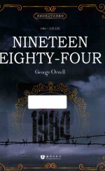 NINETEEN EIGHTY-FOUR