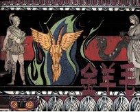 希腊神话故事 金羊毛
