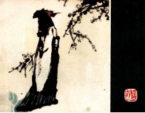 陆游