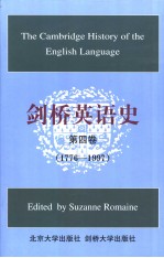 The Cambridge History of the Volume Ⅳ 1776-1997 剑桥英语史 （第四卷）