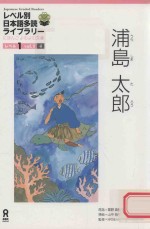 金融企业会计