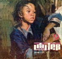 画廊 9