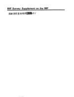 财政金融规划与政策 第2册 a -精选阅读材料 国际货币基金组织概览：增刊
