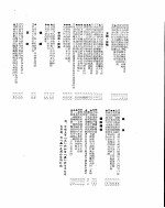 新华社新闻稿 1955年8月20日