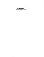 财政金融规划与政策 第1册 研习班:中国案例 六、财政和公共部门