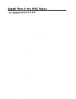 财政金融规划与政策 第2册 b -精选阅读材料 亚太经合组织地区的资本流动