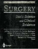SABISTON TEXTBOOK OF SURGERY:THE BIOLOGICAL BASIS OF MODERN SURGICAL PRACTICE 18TH EDITION
