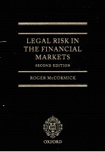 LEGAL RISK IN THE FINANCIAL MARKETS SECOND EDITION
