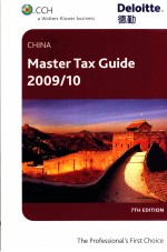 CHINA MASTER TAX GUIDE 2009/10 7TH EDITION