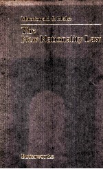 The new nationality law