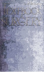 TEXT-BOOK OF SURGERY