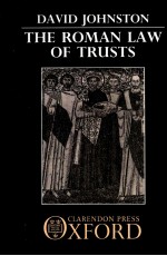 The Roman Law of Trusts