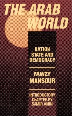 The Arab world nation