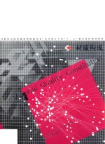 21世纪全国普通高等院校美术 艺术设计专业“十二五”精品课程规划教材 材质构成
