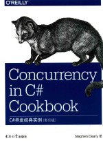 C#并发经典实例 英文