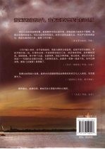 天行健 5 星汉灿烂