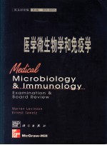 医学微生物学和免疫学 第6版 英文影印版