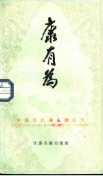 新摄影手册