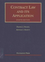 Contract law and its application