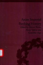 ASIAN IMPERIAL BANKING HISTORY