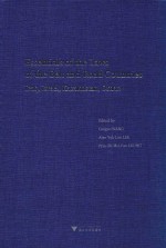 ESSENTIALS OF THE LAWS OF THE BELT AND ROAD COUNTRIES IRAQ