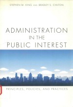 Administration in the public interest