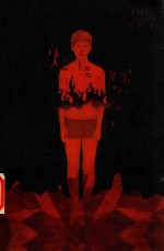 燃烧的男孩 新版