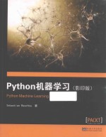 PYTHON MACHINE LEARNING