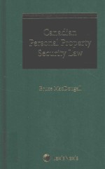 Canadian personal property security law